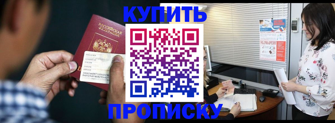 форма 3 в Партизанске